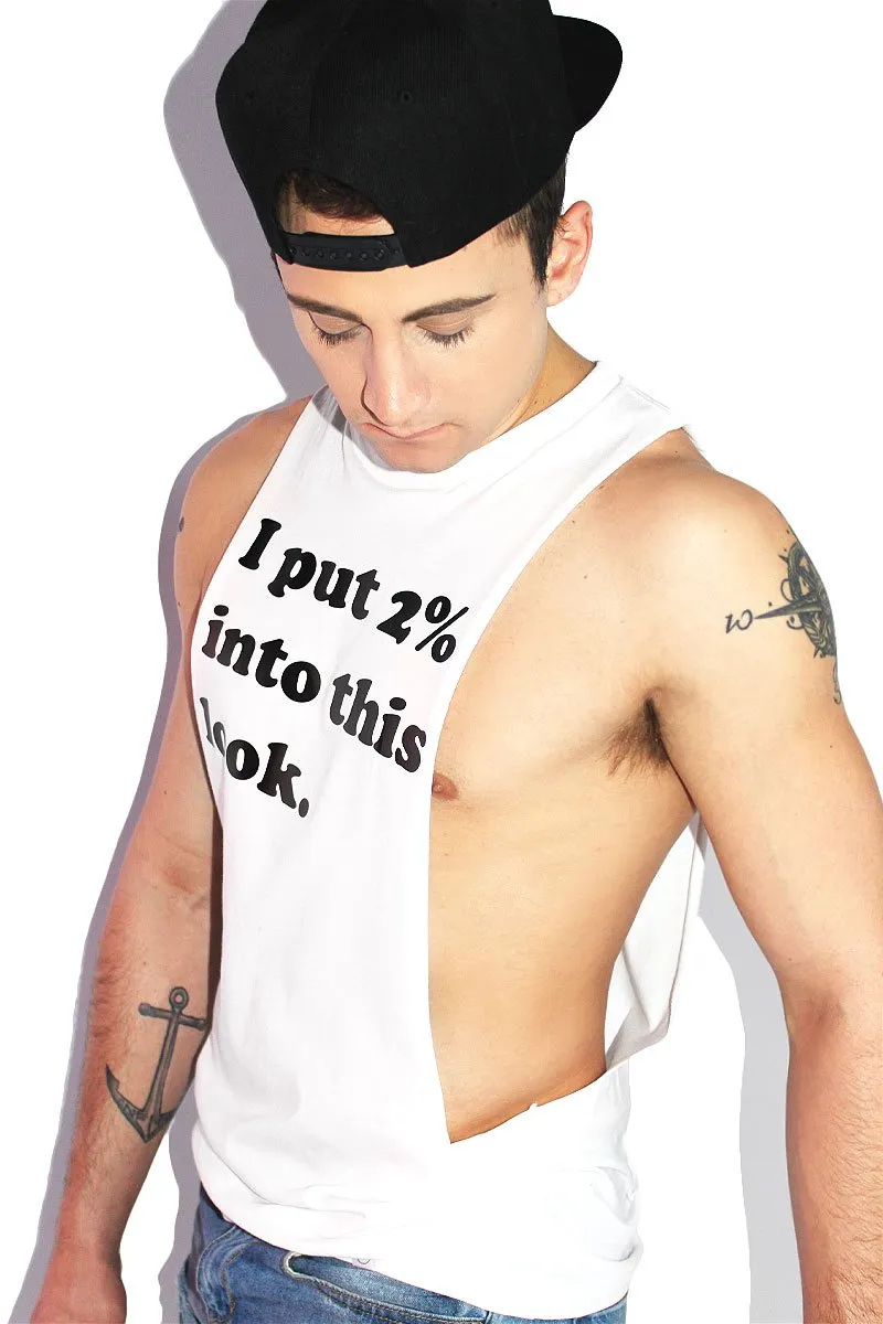 2% Milk Low Arm Shredder Tank- White