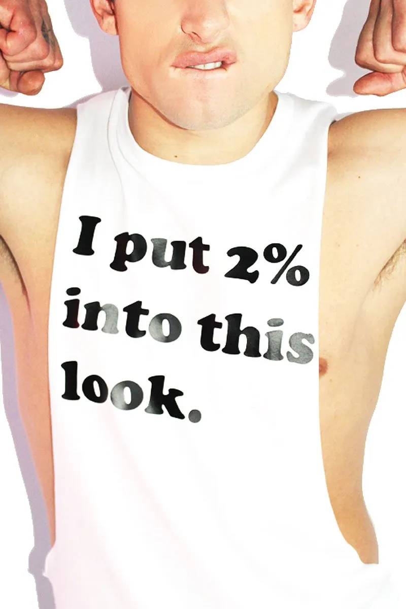 2% Milk Low Arm Shredder Tank- White