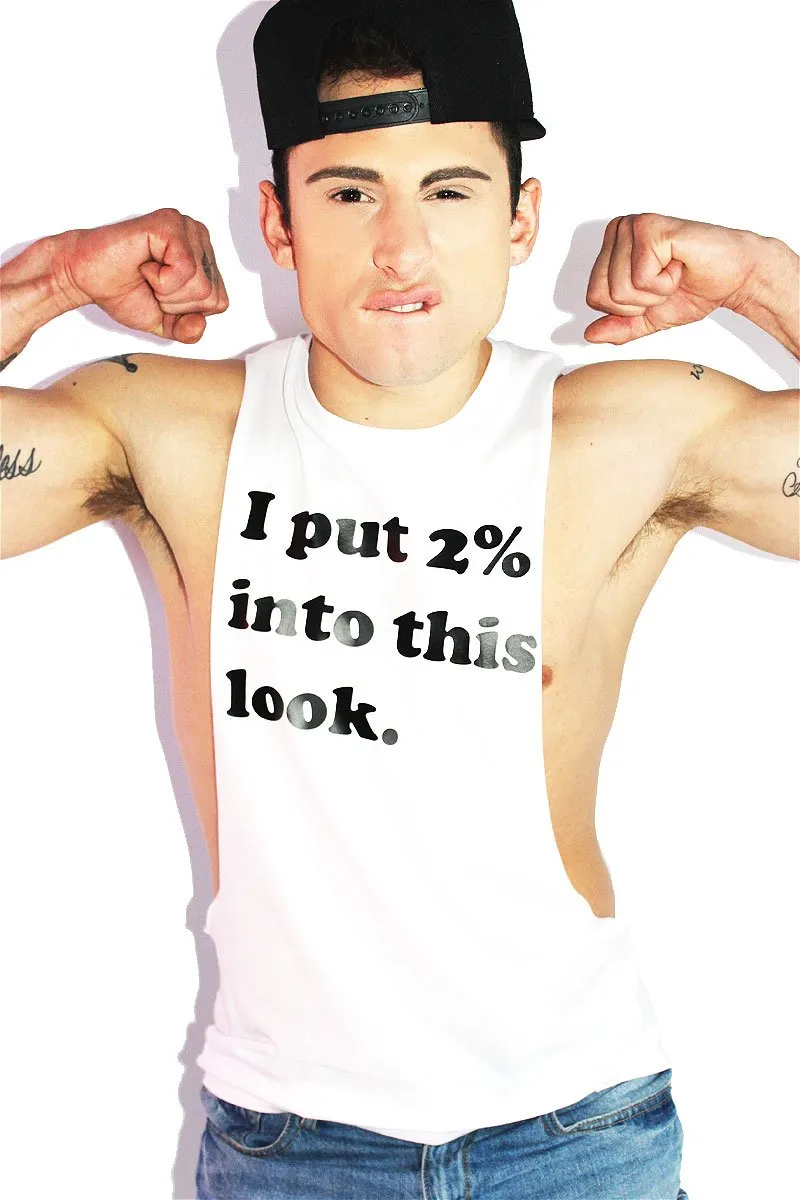 2% Milk Low Arm Shredder Tank- White