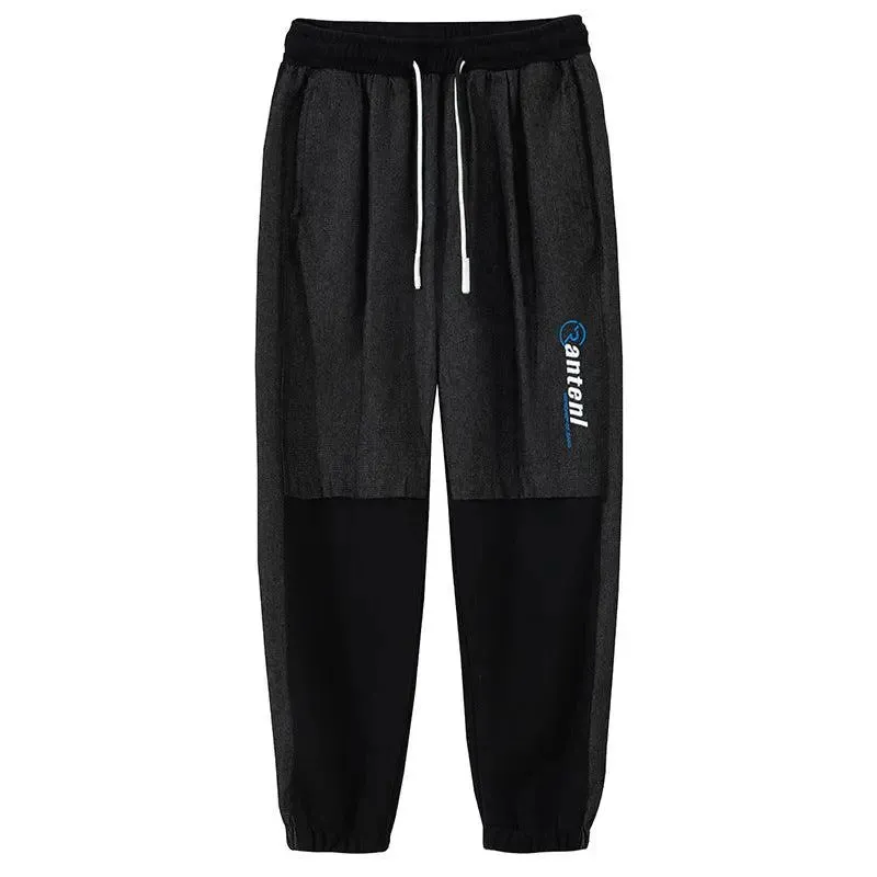 Colorblock Sports Sweatpants