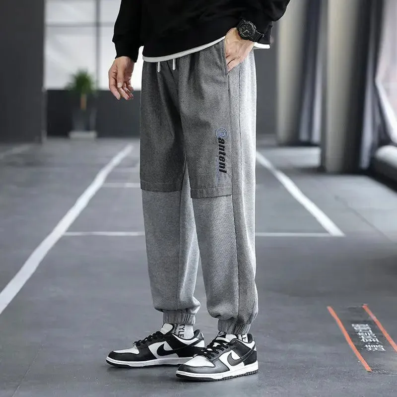 Colorblock Sports Sweatpants