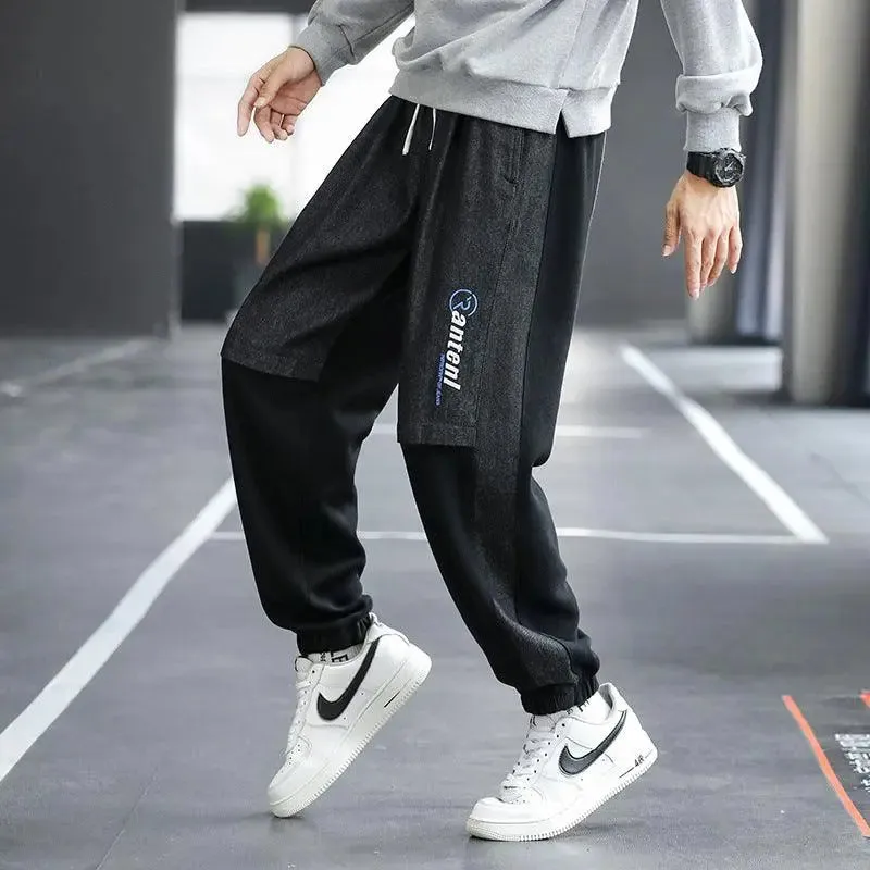 Colorblock Sports Sweatpants